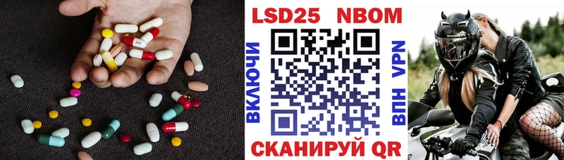MEGA tor  Артёмовский  LSD-25 экстази ecstasy  купить закладку 