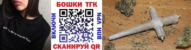 МАРИХУАНА ГИДРОПОН  купить  цена  Артёмовский 